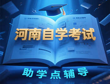 第三组广告
